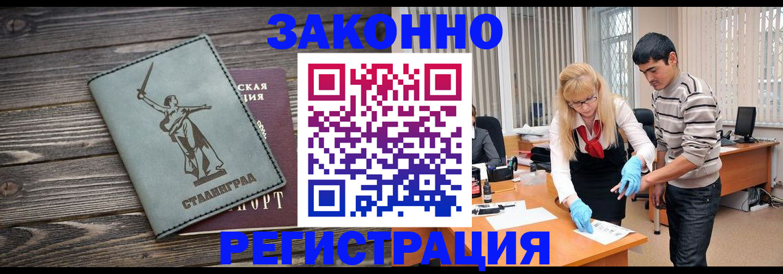 пропишу в квартире в Тутаеве